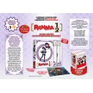 Ranma 1/2 BOX 5 DVD