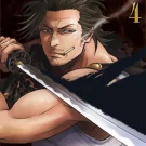 Black Clover Dvd Episodios 40 A 51 (saga Completa Del Templo Submarino)