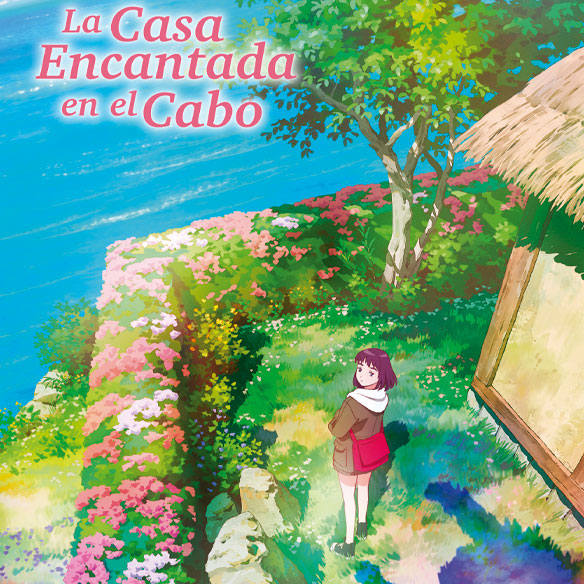 La Casa Encantada En El Cabo Blu-ray Coleccionista