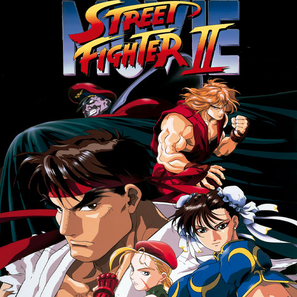 Street Fighter Ii Movie Dvd