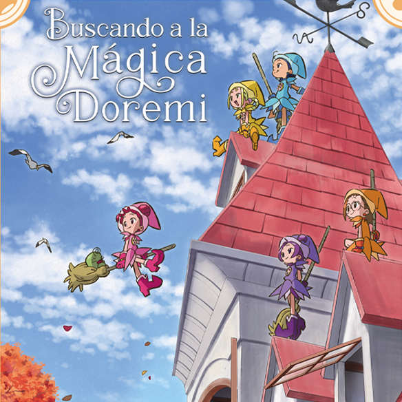 Buscando A La MÁgica Doremi (película) - Bluray