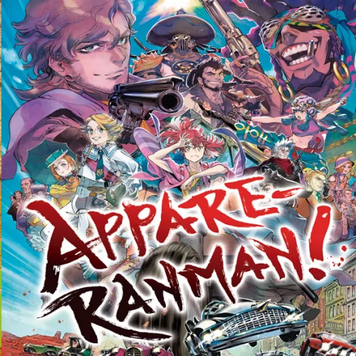 Appare Ranman - Bluray...