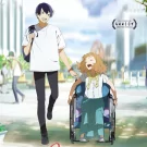 Josee, El Tigre Y Los Peces - Dvd