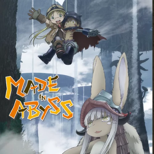 Made In Abyss. T1 Bluray...