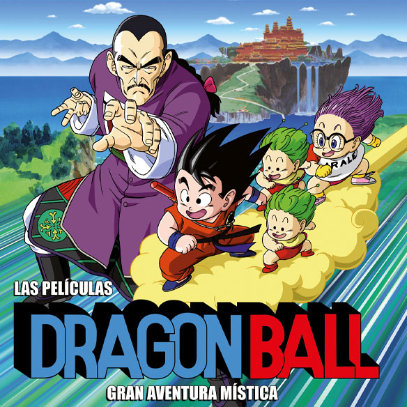 Dragon Ball La PelÍcula 3: Gran Aventura MÍstica