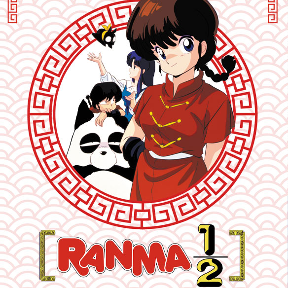 Ranma 1/2 Box 1 Dvd