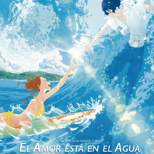 El Amor EstÁ En El Agua Blu-ray