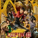 Lupin Iii The First Bluray