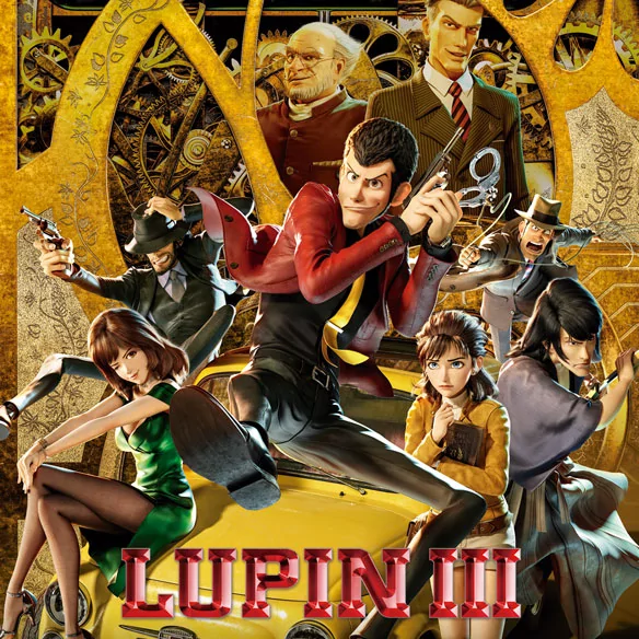 LUPIN III THE FIRST Bluray