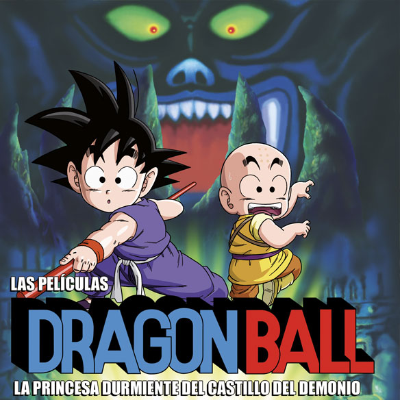 Dragon Ball La PelÍcula 2: La Princesa Durmiente Del Castillo Del Demonio