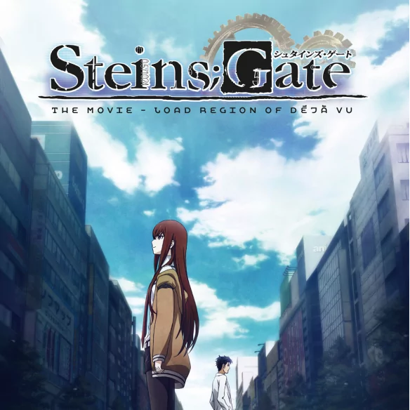 Steins Gate: The Movie - Load Region Of DÉjÀ Vu Dvd