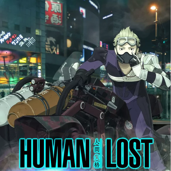 HUMAN LOST Bluray
