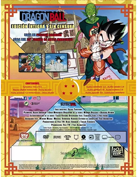 Dragon Ball Serie Completa En Dvd 2263-defaultCombination