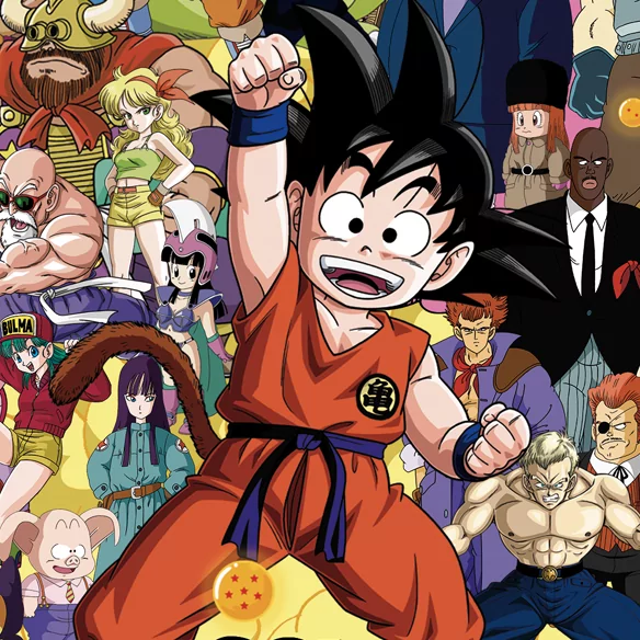 Dragon Ball Serie Completa En Dvd