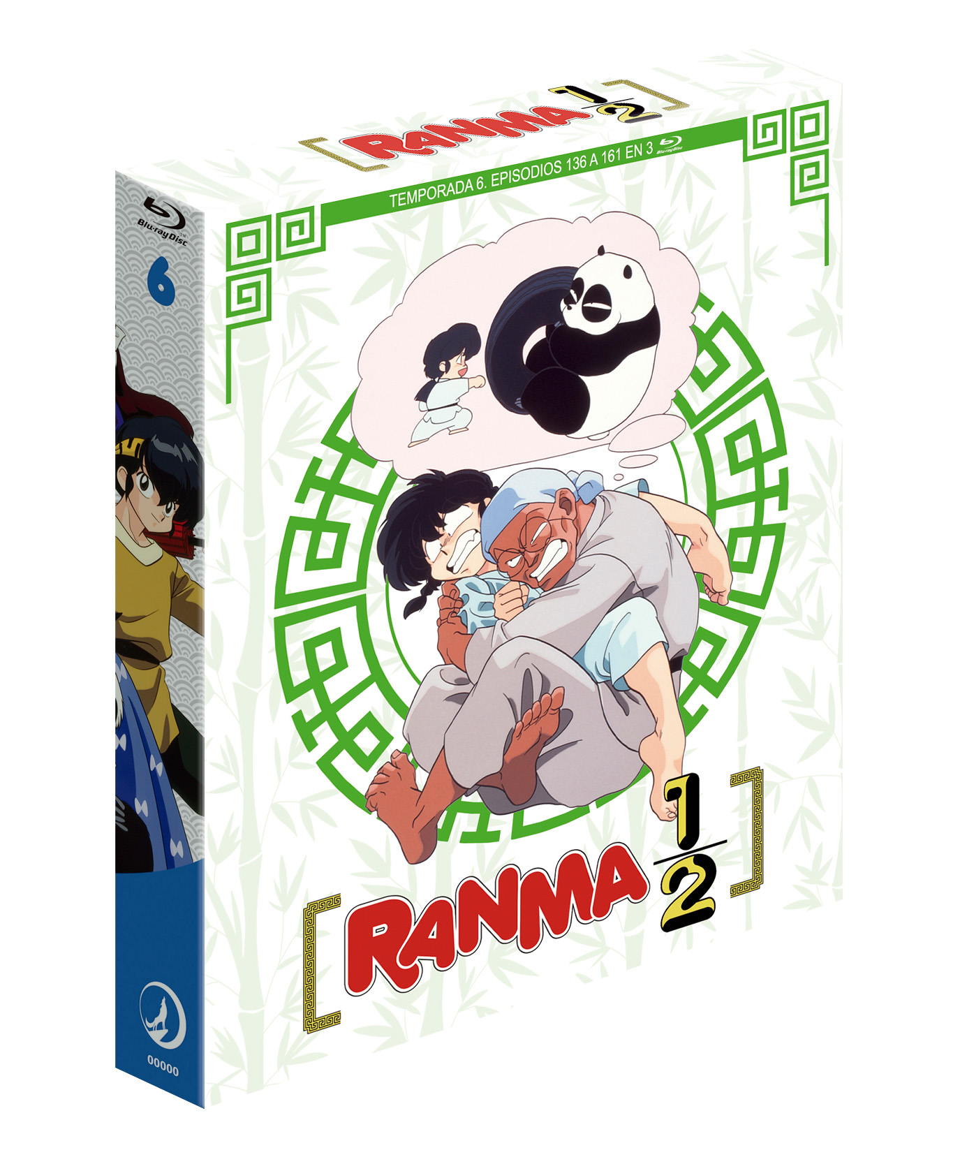 Ranma 1/2 Box 6