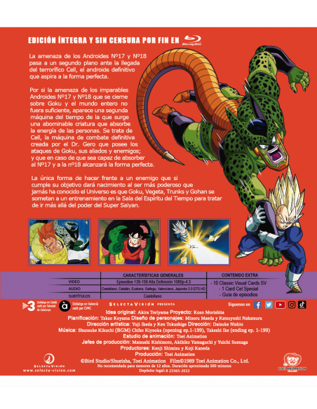 Dragon Ball Z Box 8