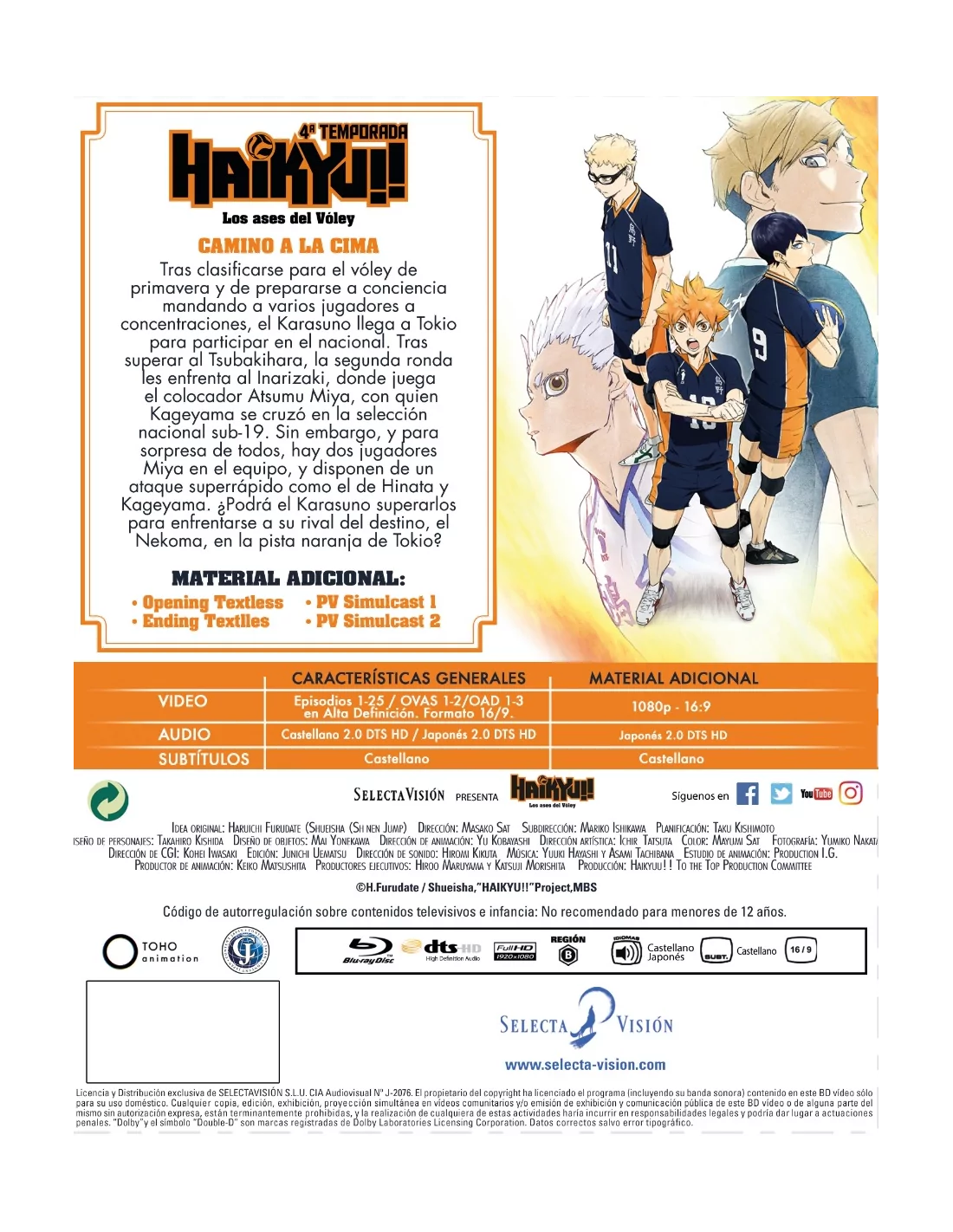 Haikyu Temporada 1 A 4 Blu Ray 2319 Defaultcombination