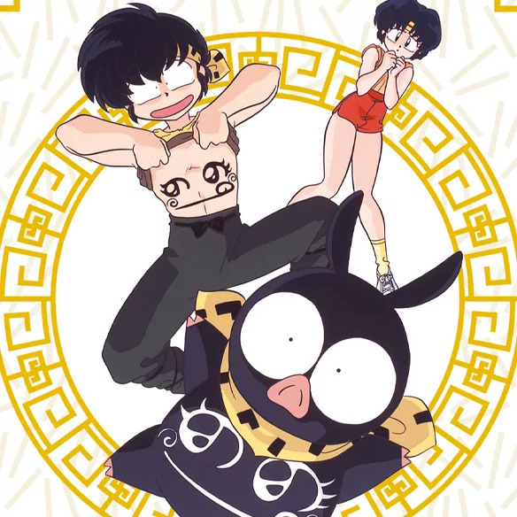 Ranma 1/2 completa DVD