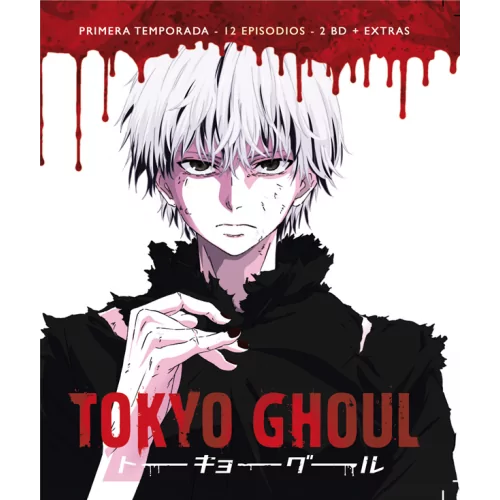Tokyo Ghoul Completa Blu-ray 2328-defaultCombination