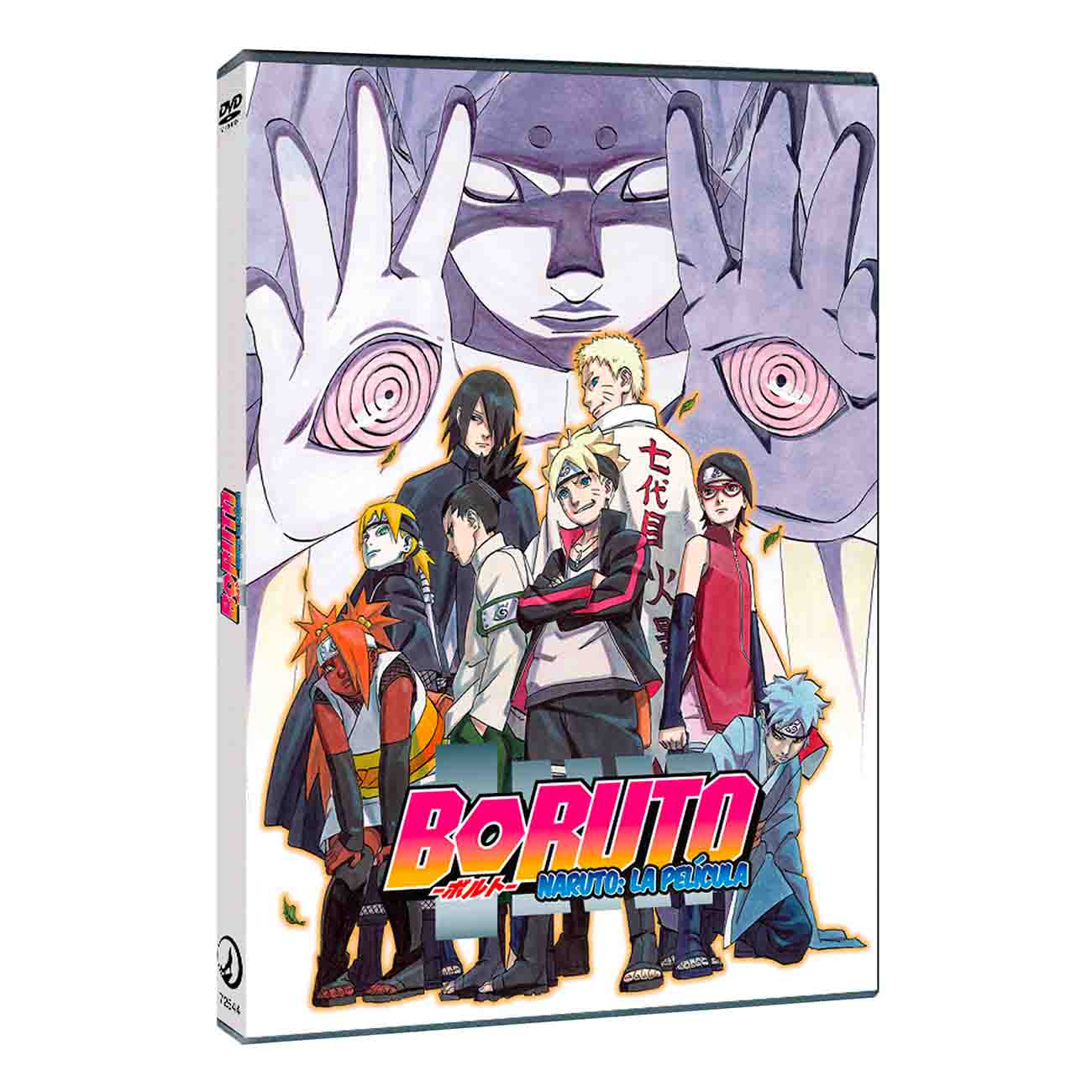 Naruto Shippuden Película 1. Naruto shippuden: La película (4) Formato  Blu-Ray