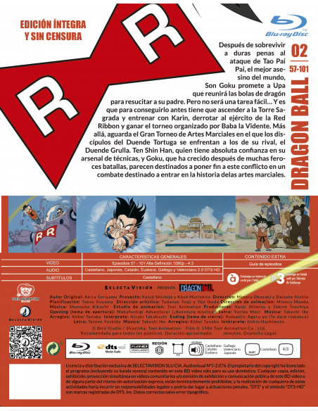 Dragon Ball Bluray Adventure Box 2