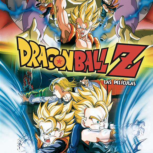 DRAGON BALL Z LAS PELÍCULAS VOL.6