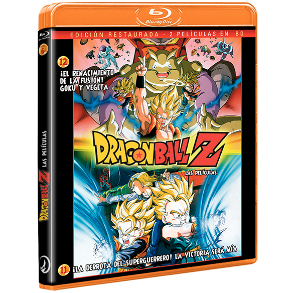  Dragon Ball Z ¡El renacimiento de la fusión! Goku y