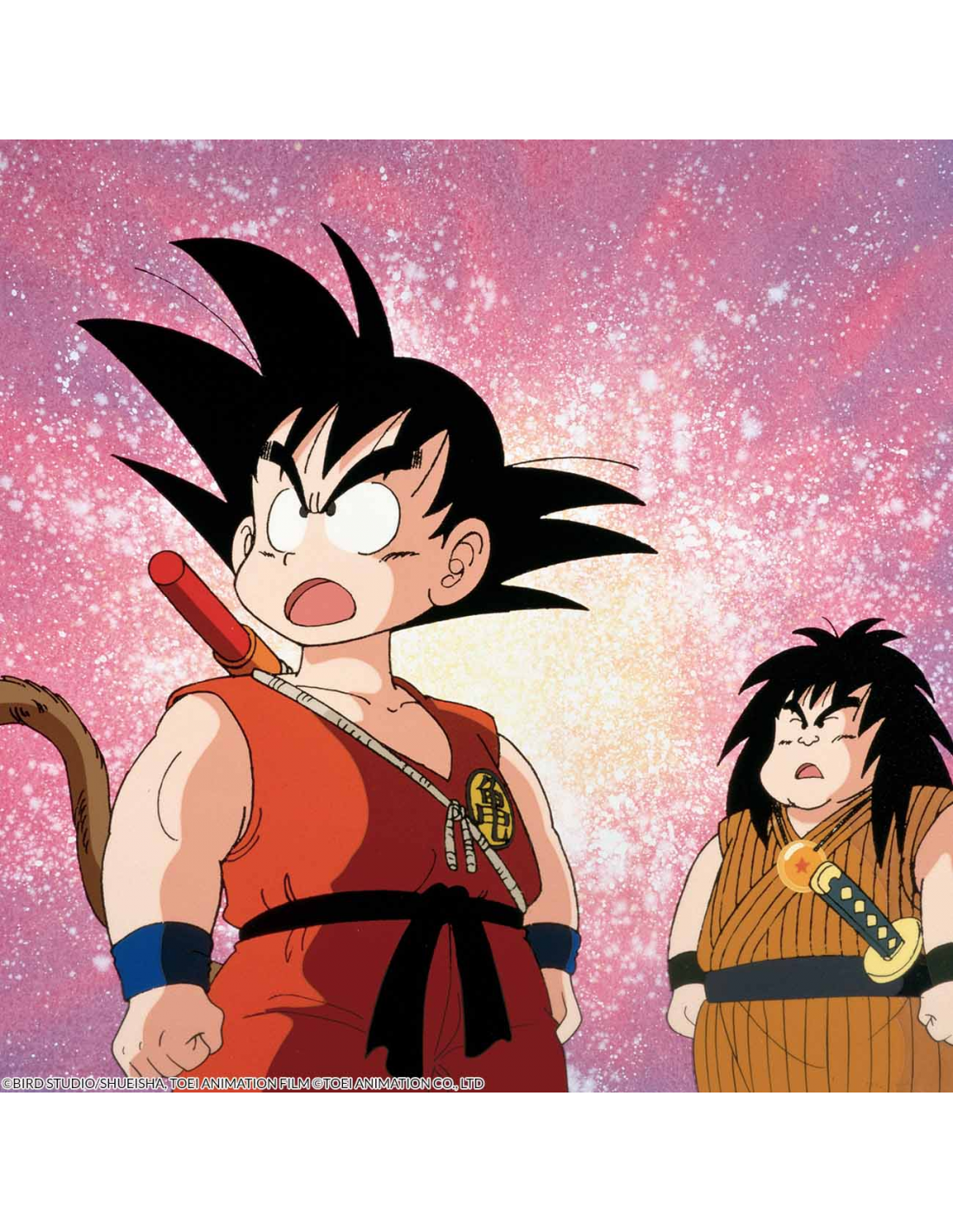 Dragon Ball Bluray Adventure Box 3