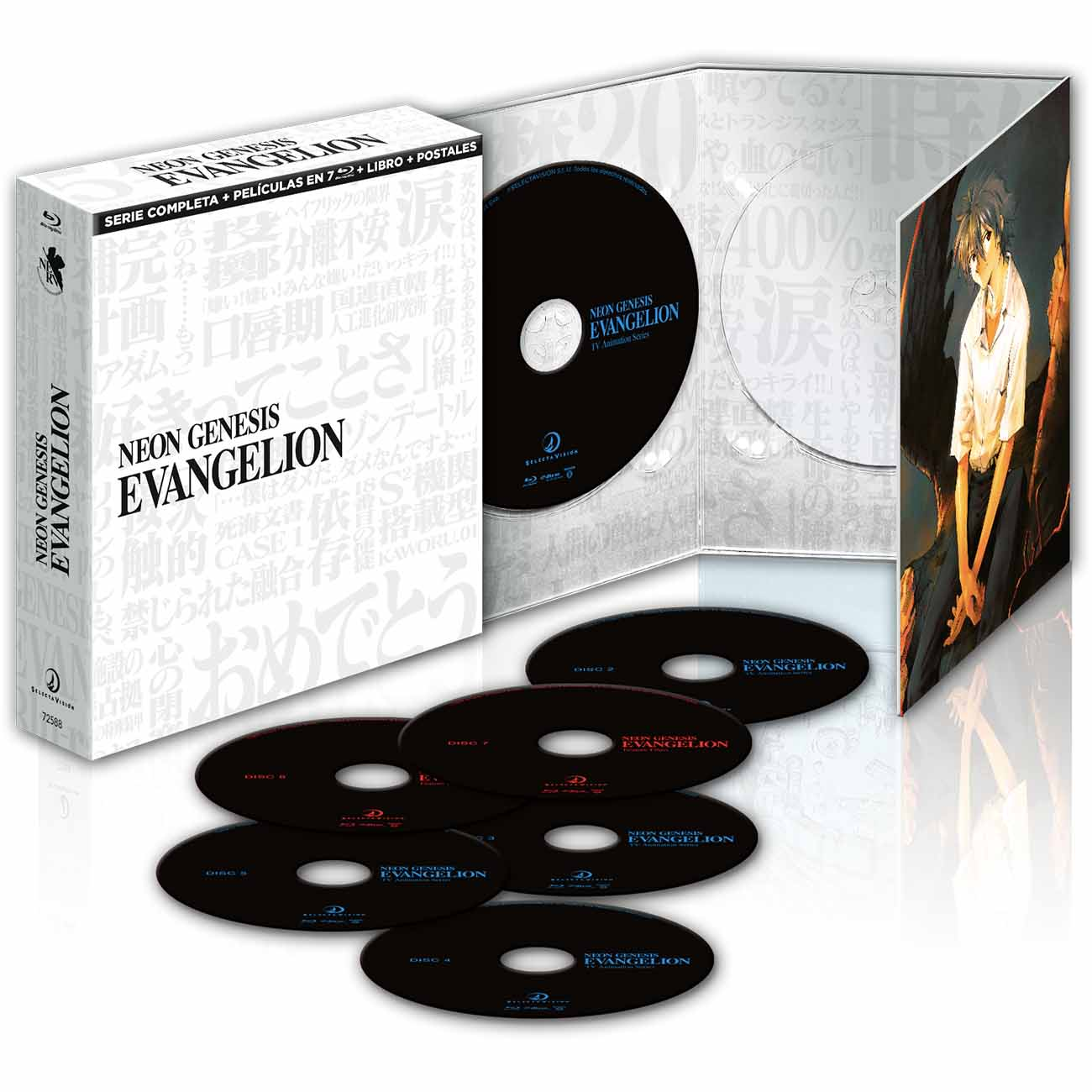 Neon Genesis Evangelion Edición Digipack Bluray - Exclusiva Web