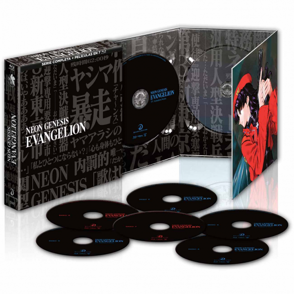 Neon Genesis Evangelion - Edición Digipack Bluray