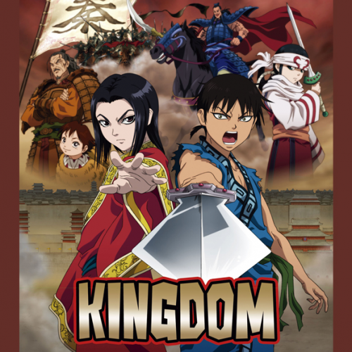 Kingdom Temporada 1