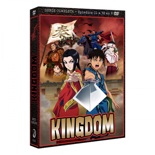 DVD