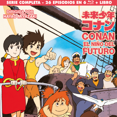 Conan El NiÑo Del Futuro Bluray