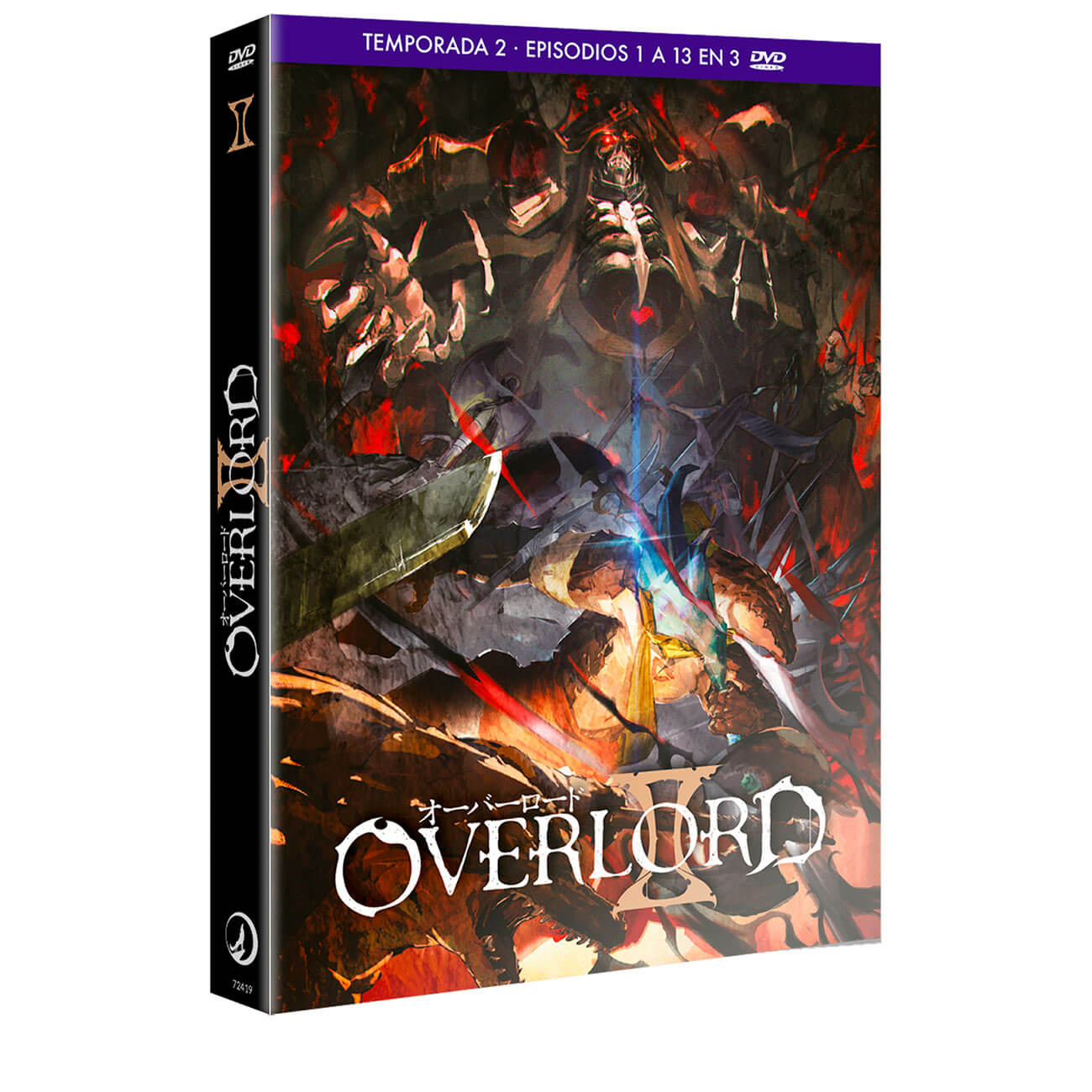 DVD