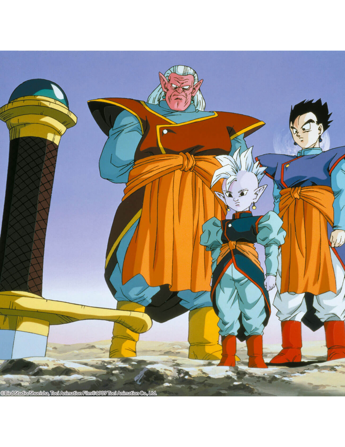 Dragon Ball Z Box 12. Episodios 224 A 247. Bluray