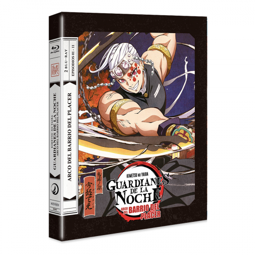 Blu-Ray