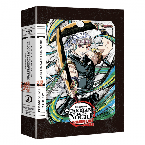 Guardianes de la Noche. Kimetsu No Yaiba. Temporada 2 Parte 2: Arco del barrio del placer