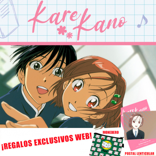 KARE KANO