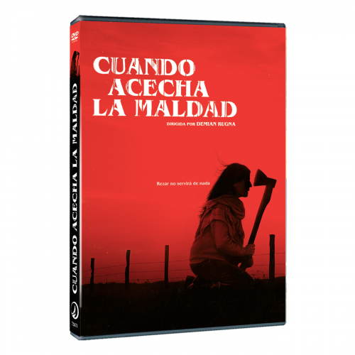 DVD