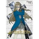Le Chevalier D´eon