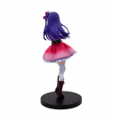 Oshi No Ko - Banpresto - Ai Hoshino