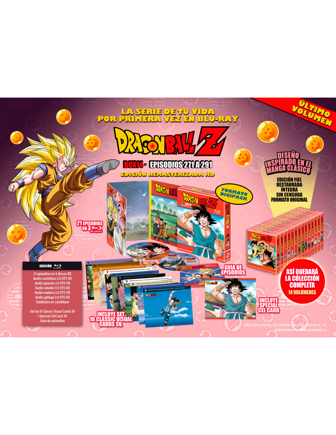 DRAGON BALL Z #1〜#14 DVD $_57.PNG?set_id=880000500F