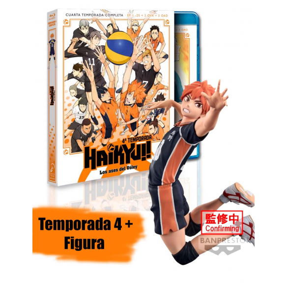 Haikyu!! Temporada 4 Blu-ray + Figura Shoyo Hinata