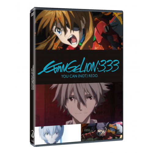 DVD