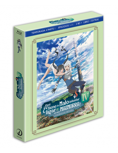 Todo Danmachi en BluRay