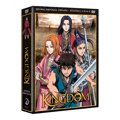 DVD