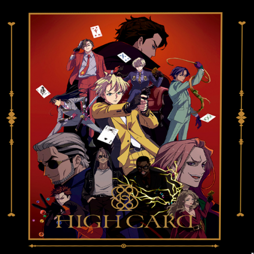 High card temporada 1....