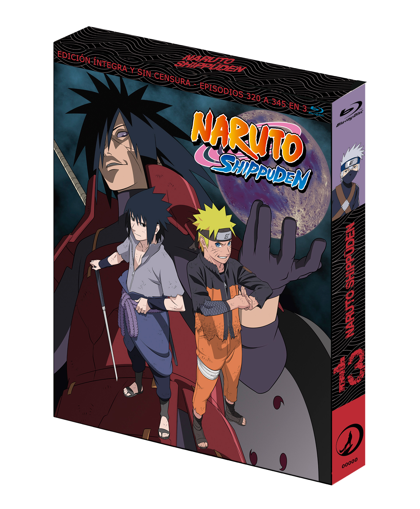 Naruto shippuden box 13