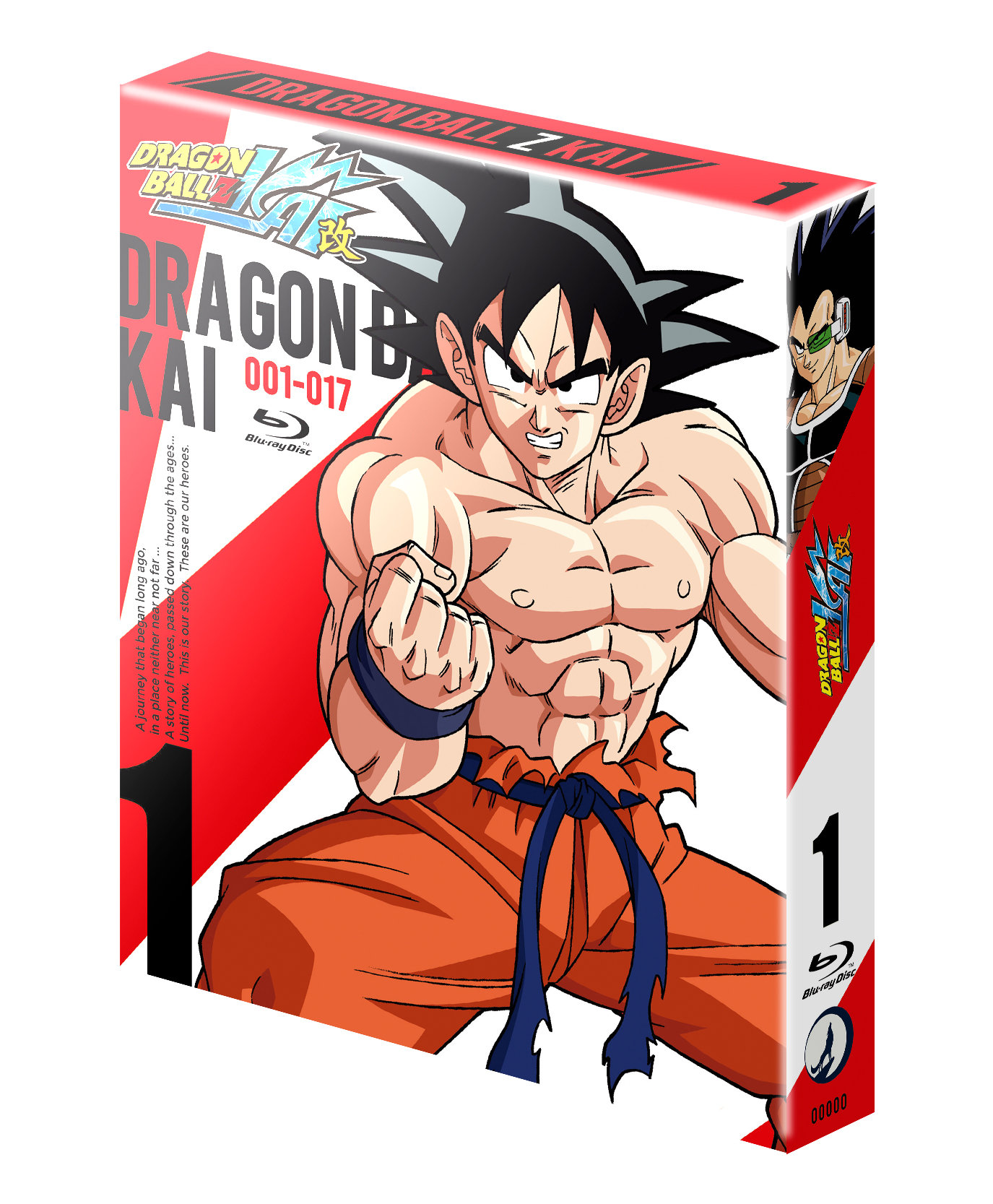 Dragon Ball Z Kai Box 1