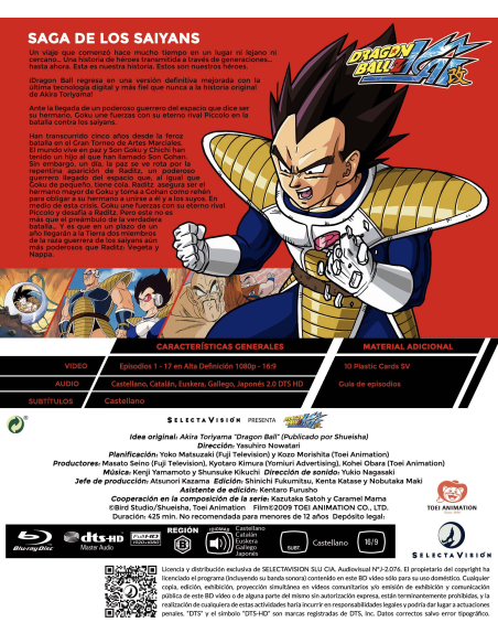 Dragon Ball Z Kai Box 1